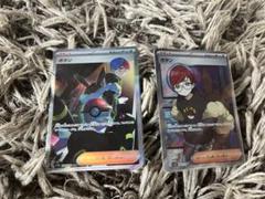 ポケモンカード ボタン2枚セット SAR SR 1500円値下げ中