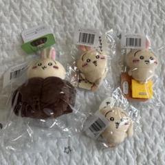 うさぎだらけくじ Ｃ賞、D賞、Ｅ賞 セット まとめ売り うさぎだらけくじ B賞、C賞、D賞、E賞まとめ売りセット