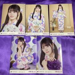 伊藤理々杏 真夏の全国ツアー2025 浴衣 生写真 コンプ