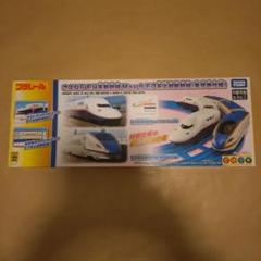 【新品・未使用】E4系ラストラン　タオル４点セット Amazon.co.jp: E4系 方向幕 タオル 新幹線 Max ラストラン 限定