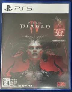 DIABLO IV PS5 ディアブロ 4