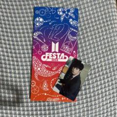 BTS JIN ジン トレカ 2025 FESTA - メルカリ