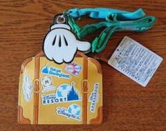 チケットホルダー バケーションパッケージの中古 未使用品を探そう メルカリ チケットホルダー バケーションパッケージの中古 未使用品を探そう メルカリ