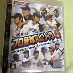 プロ野球スピリッツ5 (PS3)