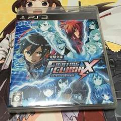電撃文庫 FIGHTING CLIMAX [PS3]
