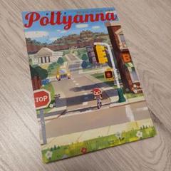 【新品未使用】MOTHERのことば。＋【中古】Pollyanna(ポリアンナ) 2025年最新】ポリアンナ motherの人気アイテム - メルカリ