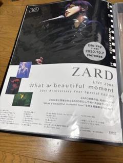 ZARD ポスター B2サイズ 1 - メルカリ