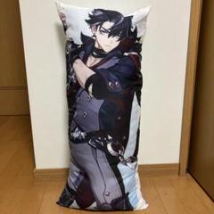 クッション・抱きまくら・ブランケット tatatsu rin22zh581_1.jpg