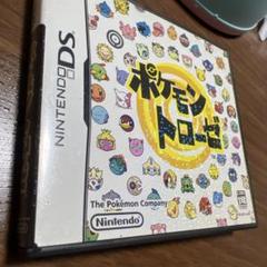 ポケモン トローゼ ニンテンドーDS