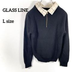 GLASS LINE ブラック ジップアップ セーター チェック襟L a182②