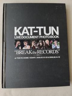 KAT-TUN ライブパンフレット まとめ売り KAT-TUN ツアーパンフレット デビューライブ - メルカリ