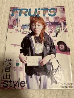 2025年最新】fruits雑誌の人気アイテム - メルカリ