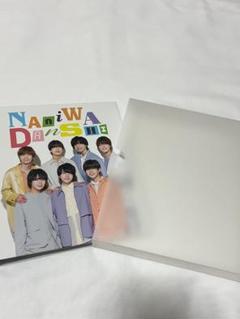 2025年最新】フォトアルバム なにわ男子の人気アイテム - メルカリ
