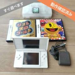pipi様専用 ニンテンドーdsLite ソフト付き　動作確認済み