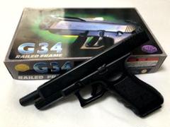 KSC G34 ガスブローバック 予備マガジン　他パーツ付き 2025年最新】KSC G34の人気アイテム - メルカリ