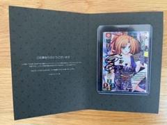 lycee 直筆　サイン　前園 lycee 直筆 サイン 前園 - メルカリ