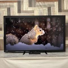 2025年最新】LCD－50ML7Hの人気アイテム - メルカリ