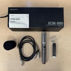SONY バックエレクトレットコンデンサーマイクロホン ECM-999 ヨドバシ.com - ソニー SONY バックエレクトレットコンデンサー