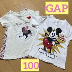 ギャップ GAP ミッキー Tシャツ Disney ミニーちゃん ディズニー