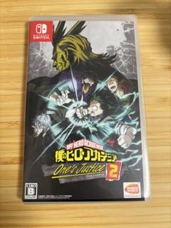 僕のヒーローアカデミア　ワンズジャスティス2 switch