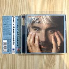The Voice of Michael McDonald CD