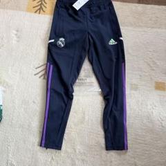アディダス　Real Madrid トレーニングパンツ ネイビー