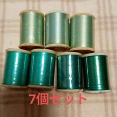 ミ糸⑦新品　グンゼ　絹100％　シルク　7個セット　　ミシン糸　新品未使用