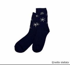 羽生結弦 notte Stellata 2024 リュック