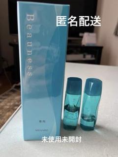 メナード薬用ビューネ160ml2点セット外箱なし メナード薬用ビューネ160ml 2点セット 外箱なし最 安 価格