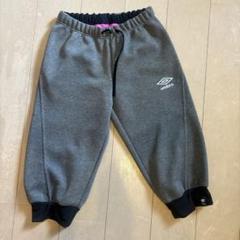 【新品.未使用】Umbro Lace Pants/アンブロレースパンツ セール】umbro/アンブロ メッシュボクサーパンツ ブランドロゴ