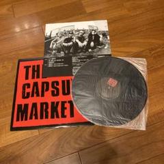 #TheMadCapsuleMarkets #レコード TheMadCapsuleMarkets #レコード