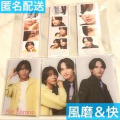 Love in the Air/ラブエア ランダムアクスタ 2025年最新】love in the air アクスタの人気アイテム - メルカリ