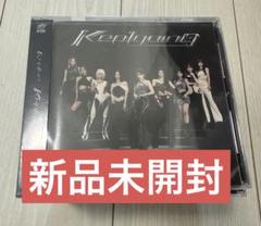 KEP1ER cd 中古 kep1er kep1going CD 新品未開封10枚セット - メルカリ