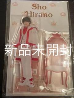 平野紫耀 SWEET GARDEN ・PVC ・アクリルジオラマ　新品未開封 平野紫耀 sweet garden アクリルスタンド