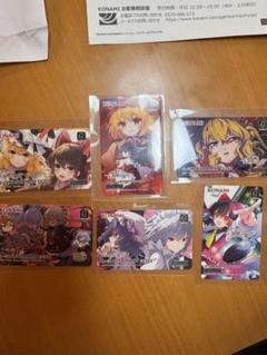 東方project e-amusement