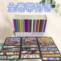 xxxHolicホリック 新装版 全巻セット 【全巻ポストカード付き（19枚）】
