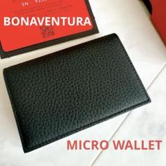 楽天市場】BONAVENTURA(ボナベンチュラ) 二つ折り財布 黒