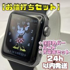 【お値打ちセット】アップルウォッチ 保護カバー＋バンド＋充電器