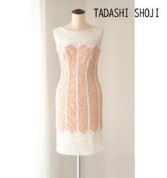 TADASHI SHOJI タダシショージ ドレスワンピース 総レース 0