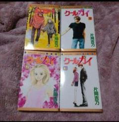 レディコミック　7冊セット　レア レディースコミック レディコミ7冊セット - メルカリ