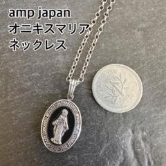 janji TOKYO ネックレス マーメイド 人魚 城田純 城田優 赤西仁 若者の大愛商品 janji TOKYO 赤西仁 城田優 城田純 人魚