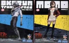 ダンダダン　プライズフィギュアセット　SEGAプライズ　新品未開封 新作プライズフィギュア きわだっ ダンダダン