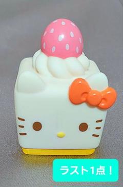 《ラスト1点です！》サンリオ ころころスイーツライト ガチャガチャ キティちゃんのサムネイル