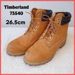Timberland ベージュ スエード 高筒ブーツ73540 ティンバーランド Timberland ABC-MART限定 6INCH DOUBLE COLLAR