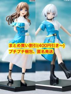 【匿名配送】 BanGDream! プレミアムフィギュア 4種セット 2025年最新】bangdream フィギュアの人気アイテム - メルカリ