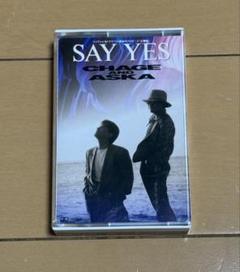 2025年最新】chage aska カセットテープの人気アイテム - メルカリ