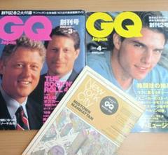 2025年最新】GQ 創刊号の人気アイテム - メルカリ