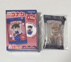 2025年最新】おやつキーホルダー コナンの人気アイテム - メルカリ