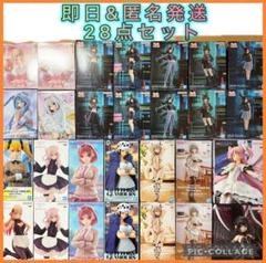 ★特価 初音ミク 着せ恋 まどマギ けいおん マクロス フィギュア まとめ売り NA8959 着せ恋 喜多川海夢 桜ミク 初音ミク 深海少女 フィギュア