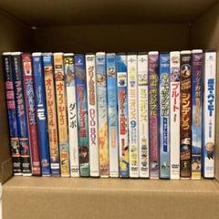2025年最新】dvdまとめ売りの人気アイテム - メルカリ
